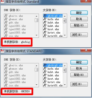 cad字体不显示和电脑有没有关系 cad有字体 却无法显示