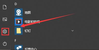 电脑浏览器打不开解决方法 电脑浏览器打不开怎么解决方法