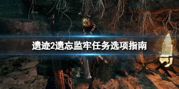 《烟雨江湖》激活码7月29日 7月29日最新激活码分享