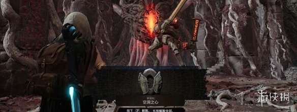 《遗迹2》红王座任务选项攻略 红王座任务各选项奖励介绍