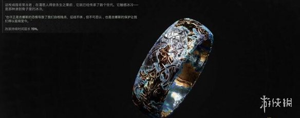 《遗迹2》红王座任务选项攻略 红王座任务各选项奖励介绍