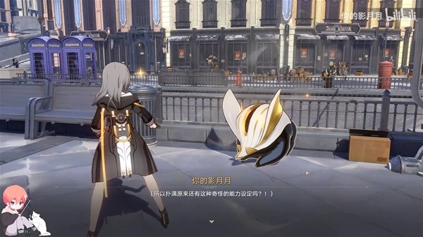 《崩坏星穹铁道》神奇扑满在哪里活动视频攻略