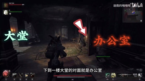 《遗迹2》医院保险箱解谜视频教程 医院保险箱密码是多少