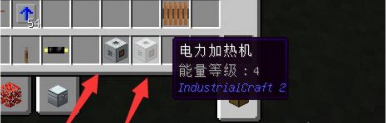 我的世界冰与火之歌龙炎钢锭怎么获得