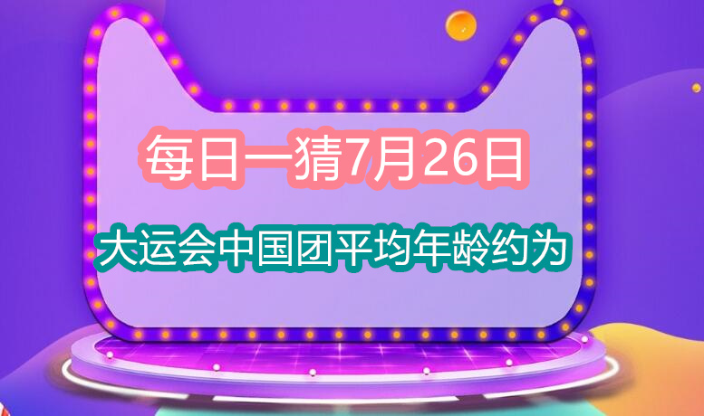《无畏契约》实用身法教学 无畏契约怎么静步跳