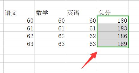 excel排序按照自定义序列排序教程 如何在excel按自定义序列排序