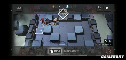 《明日方舟》S2-4关卡详细攻略 S2-4关卡怎么过