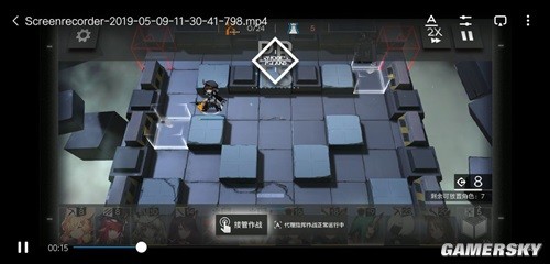 《明日方舟》S2-4关卡详细攻略 S2-4关卡怎么过