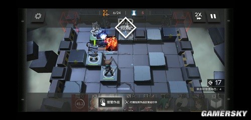 《明日方舟》S2-4关卡详细攻略 S2-4关卡怎么过