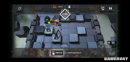 《明日方舟》S2-4关卡详细攻略 S2-4关卡怎么过
