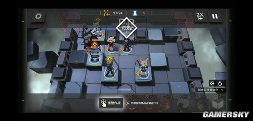 《明日方舟》S2-4关卡详细攻略 S2-4关卡怎么过