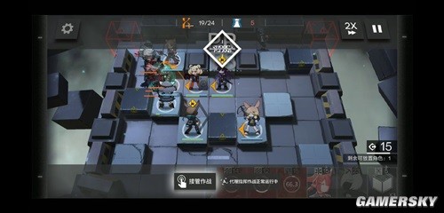 《明日方舟》S2-4关卡详细攻略 S2-4关卡怎么过
