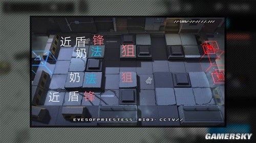 崩坏3希儿的夏夜音乐会问答答案