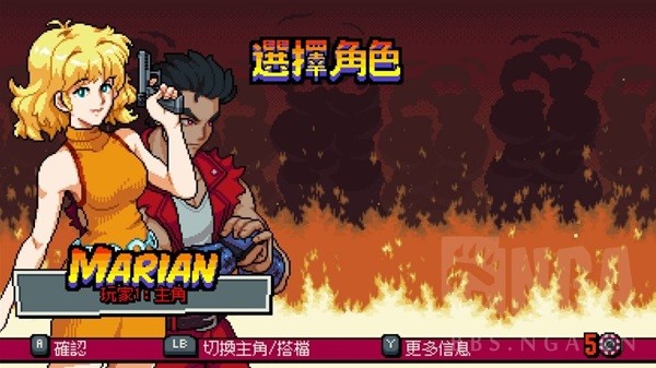 《双截龙双龙出海》设定介绍及玩法解析 双截龙双龙出海好玩吗
