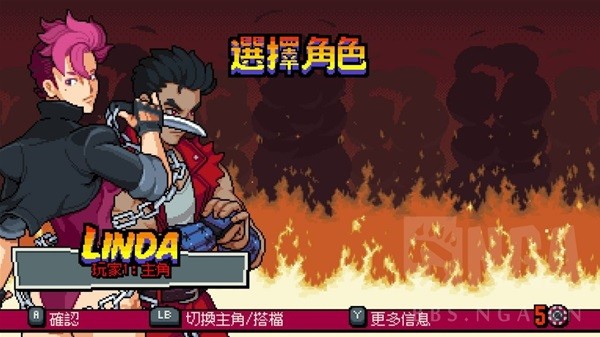 《双截龙双龙出海》设定介绍及玩法解析 双截龙双龙出海好玩吗