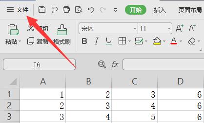 excel下拉公式不自动计算解决方法 公式下拉不能自动计算