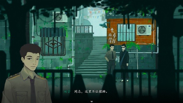 遗迹2怎么解锁第二职业