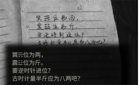 《暗黑破坏神4》BD模拟器分享 哪个模拟器比较好用