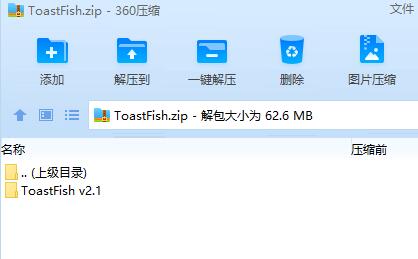 toastfish安装教程