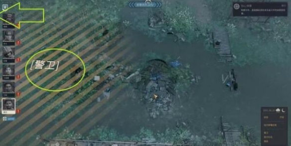 《铁血联盟3》鳄鱼营地怎么进？鳄鱼营地攻略要点