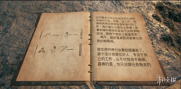 《遗迹2》禁林音律解密方法