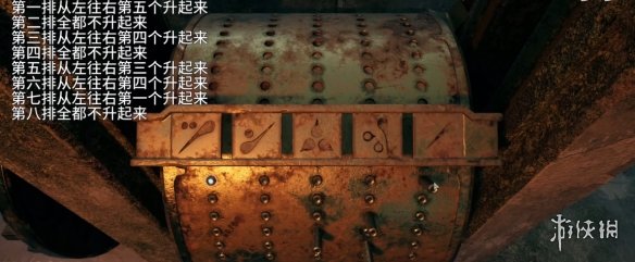 《遗迹2》禁林音律解密方法