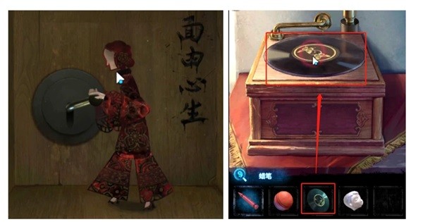 《纸嫁衣5无间梦境》第五章解谜教学 纸嫁衣5第五关怎么过