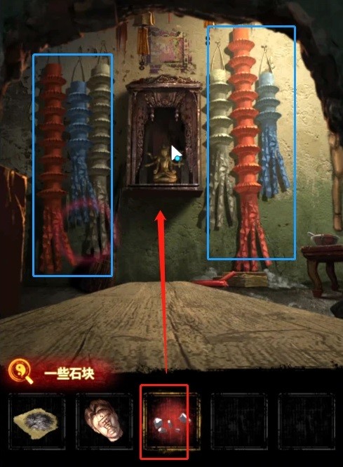 《纸嫁衣5无间梦境》第四章解谜教学 第四章解谜怎么做