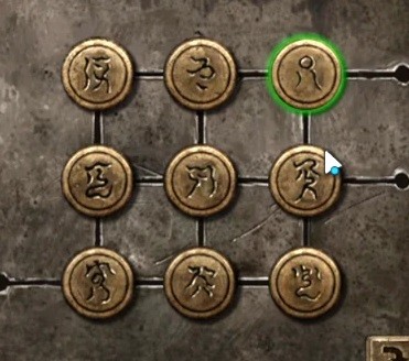 《纸嫁衣5无间梦境》第四章解谜教学 第四章解谜怎么做