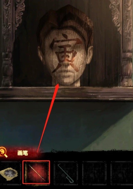 《纸嫁衣5无间梦境》第四章解谜教学 第四章解谜怎么做