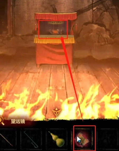 《纸嫁衣5无间梦境》第四章解谜教学 第四章解谜怎么做