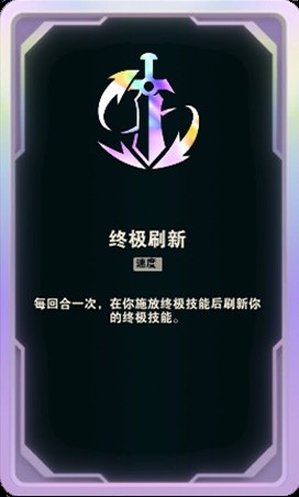 潜水员戴夫玉架子在哪
