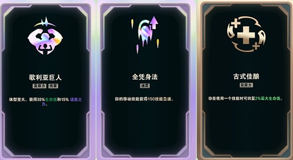 潜水员戴夫玉架子在哪