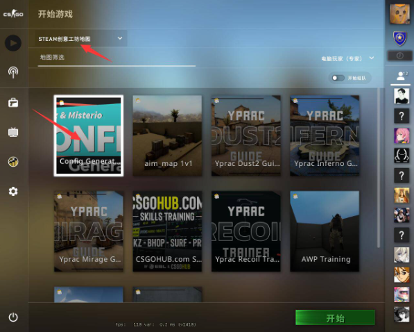 csgo滚轮跳怎么跳 滚轮跳设置方法