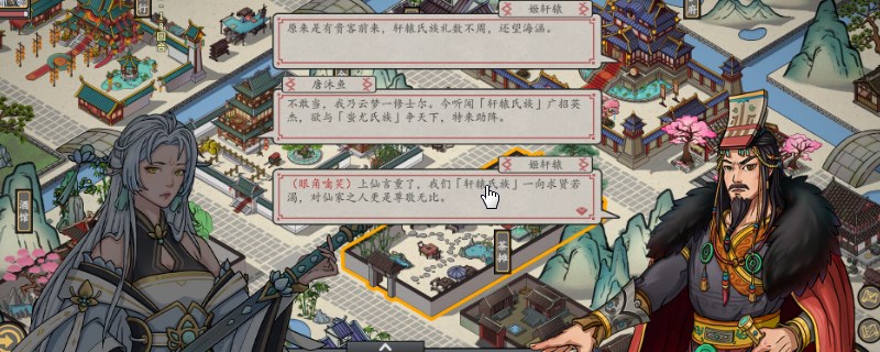 《遗迹2》硬核模式通关奖励一览 硬核模式的奖励是什么
