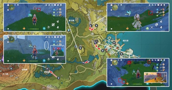 《原神》3.8版本夜泊石收集路线分享
