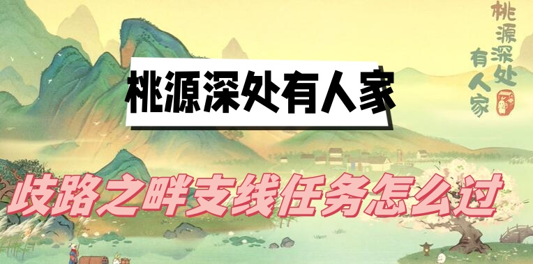 攻城掠地5万金币兑换码礼包一览