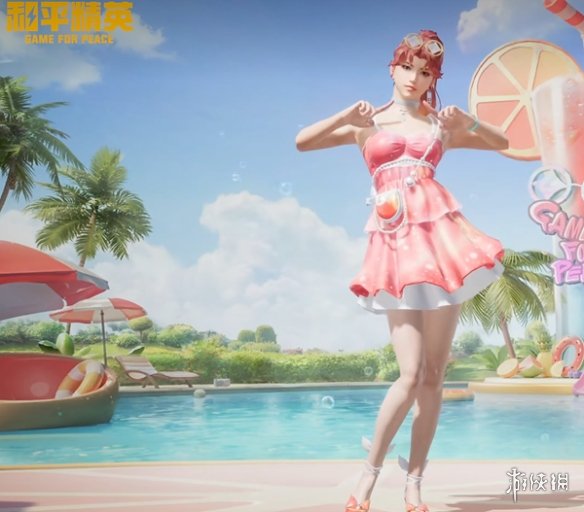 《和平精英》梦幻缤纷怎么获得 梦幻缤纷套装多少钱