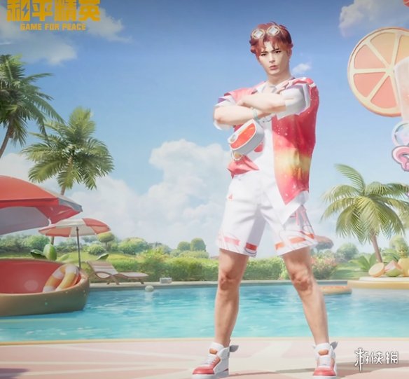 《和平精英》梦幻缤纷怎么获得 梦幻缤纷套装多少钱