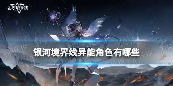 《Dinkum》水泥制作方法