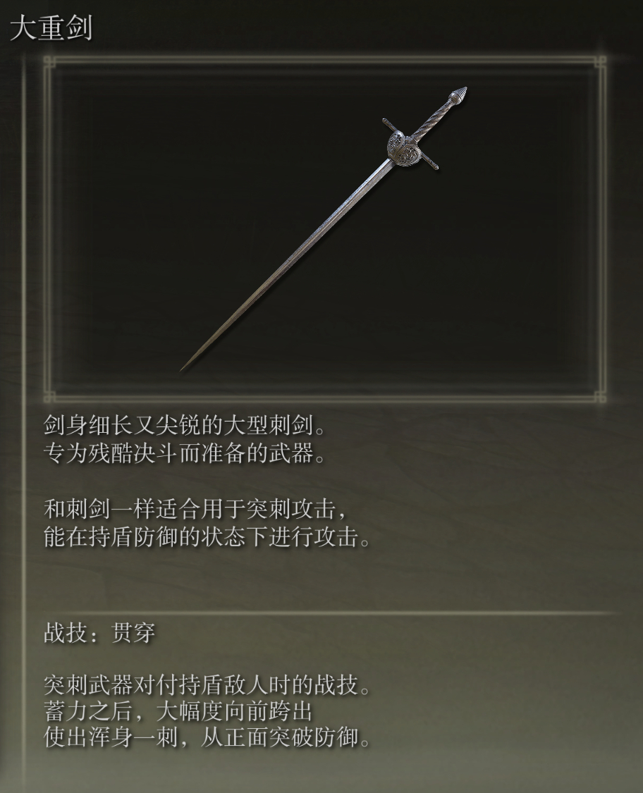 博德之门3鬼婆地下室门怎么打开