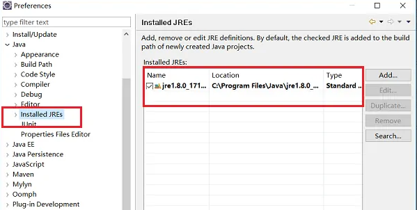 eclipse如何查看jdk版本 java查看jdk版本