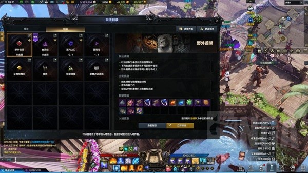 《命运方舟》500-1370装等提升攻略 如何提升500至1370的装等