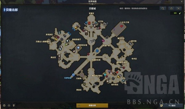《命运方舟》500-1370装等提升攻略 如何提升500至1370的装等