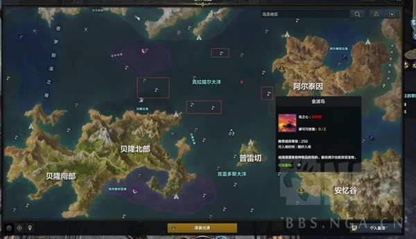 《命运方舟》500-1370装等提升攻略 如何提升500至1370的装等