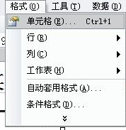 Microsoft Excel 2020怎样正确输入身份证号码-Microsoft Excel 2020正确输入身份证号码的方法