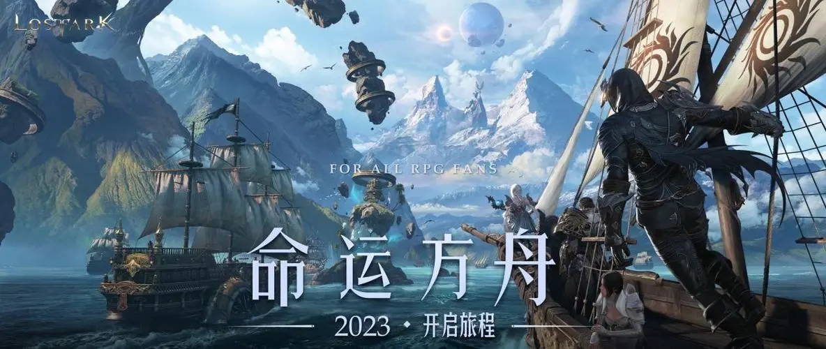 《命运方舟》毁灭者流派加点推荐     毁灭者怎么玩？