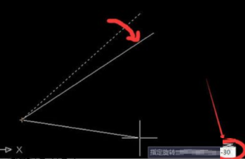 Auto CAD2020如何旋转图形-Auto CAD2020旋转图形的方法