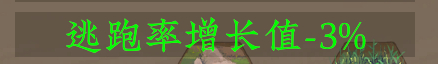 《沉默的蟋蟀》抓蟋蟀有什么技巧？玩法实用技巧分享