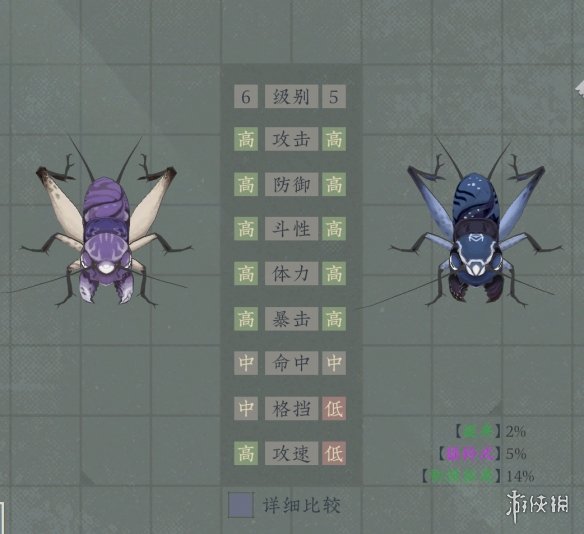 《沉默的蟋蟀》抓蟋蟀有什么技巧？玩法实用技巧分享